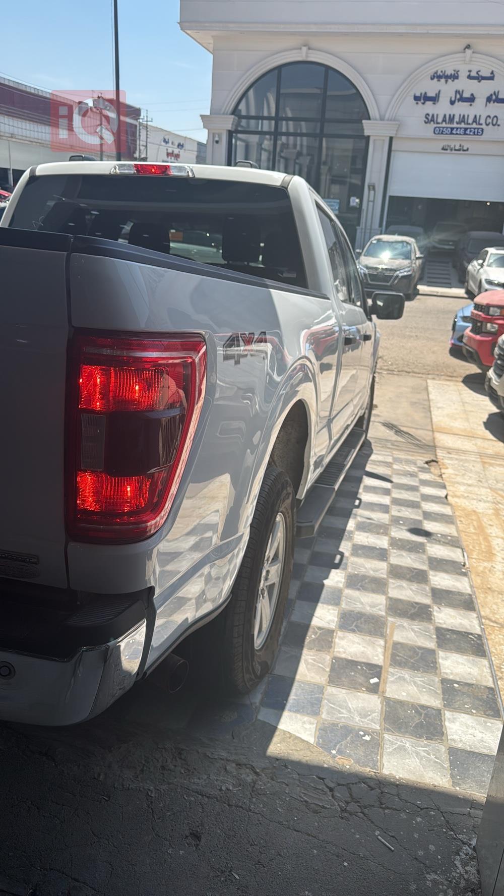 Ford F-150